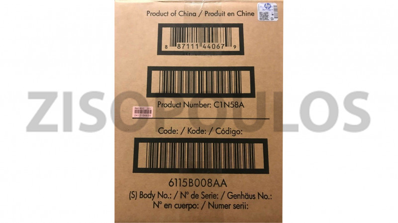 HP MAINTENANCE KIT 6115B008AA