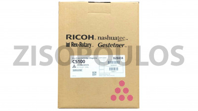 RICOH TONER CARTRIDGE PRO C 5100S MAGENTA 828404