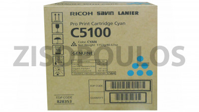 RICOH TONER CARTRIDGE PRO C 5100S CYAN 828405