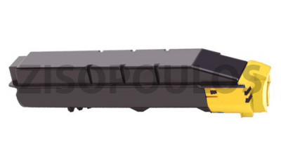 TRIUMPH ADLER ZISO TONER DCC 2930/2935/3005CI/3505CI YELLOW 653010116 (Μεταχειρισμένο)