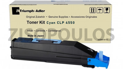 TRIUMPH ADLER TONER CLP 4550 CYAN 4455010111