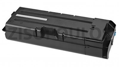 TRIUMPH ADLER ZISO TONER DC 2465/2480 616510015 (Μεταχειρισμένο)