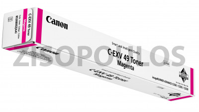CANON TONER CARTRIDGE CEXV 49 MAGENTA 8526B002