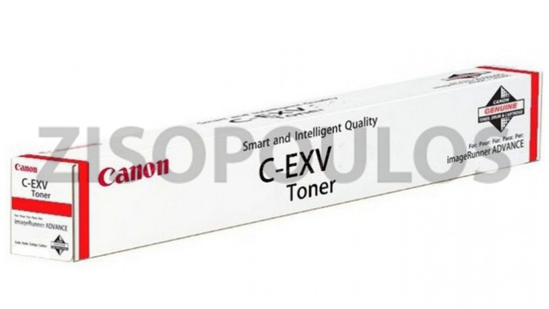 CANON TONER CARTRIDGE CEXV 51 MAGENTA 0483C002