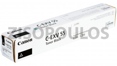 CANON TONER CEXV 55 BLACK 2182C002