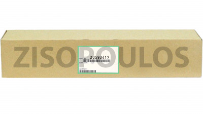 RICOH WASTE TONER D0593417