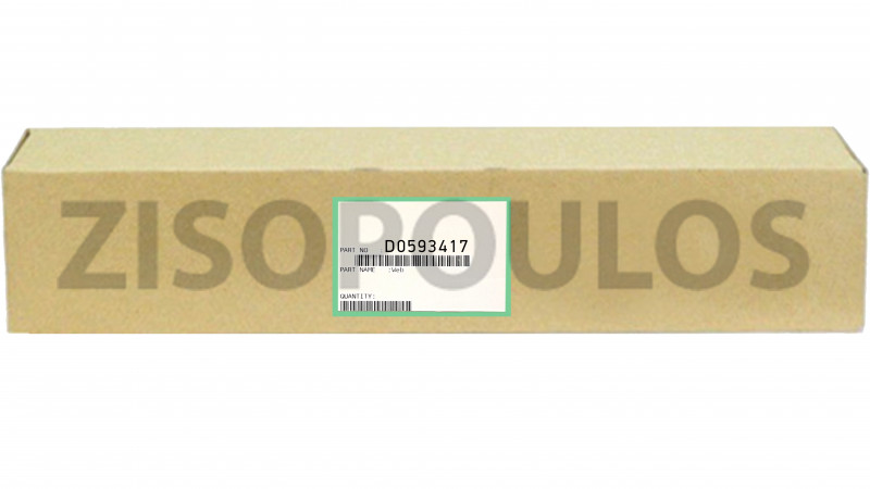 RICOH WASTE TONER D0593417
