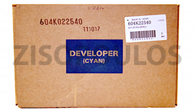 XEROX DEVELOPER 604K022540 CYAN