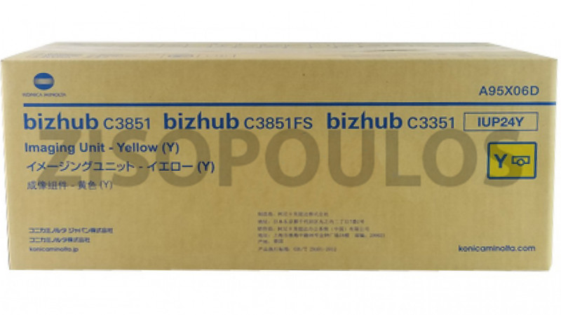 KONICA MINOLTA IMAGING UNIT IUP24Y YELLOW A95X06D