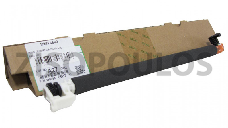 RICOH TRANSFER ROLLER ASSEMBLY  B2623802