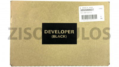 XEROX DEVELOPER BLACK 505S00037