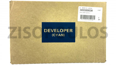 XEROX DEVELOPER CYAN 505S00038