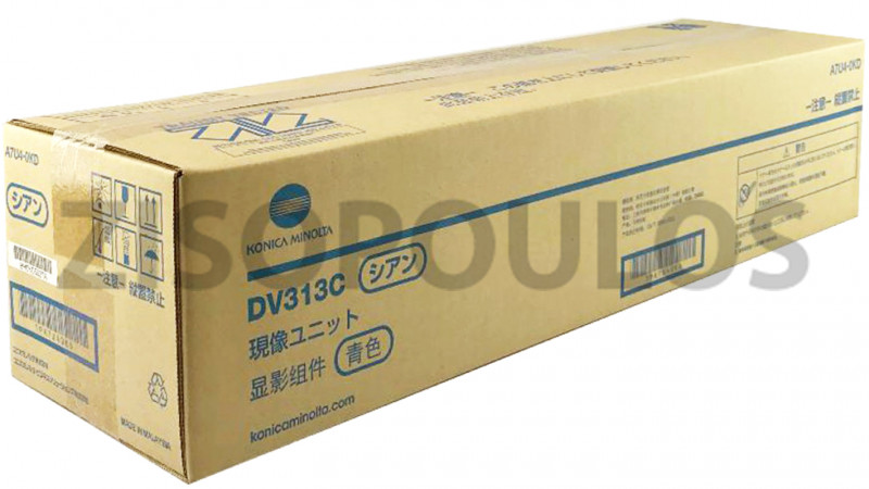 KONICA MINOLTA DEVELOPER UNIT DV 313 CYAN A7U40KD
