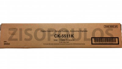 TRIUMPH ADLER TONER CK 5511 BLACK 1T02R50TA0