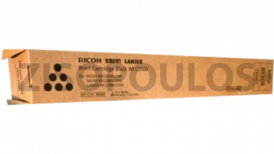 RICOH TONER IMC 2500 BLACK  842311