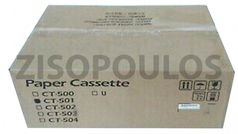 KYOCERA PAPER CASSETTE TRAY CT 501 302HN93293