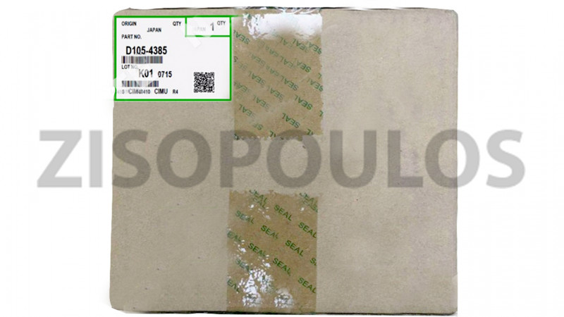 RICOH OIL SUPPLY ROLLER PRESSURE STAY ASSEMBLY D1054380