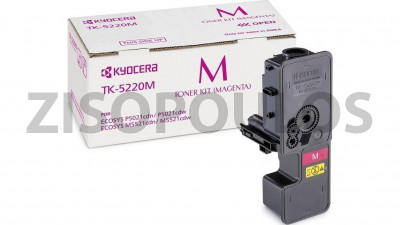 KYOCERA TONER TK 5220 MAGENTA 1T02R9BNL1