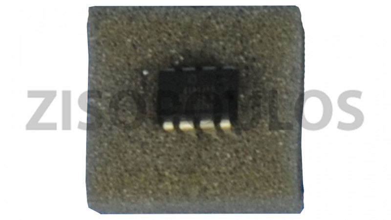 RICOH NVRAM MP 4054 D1979590