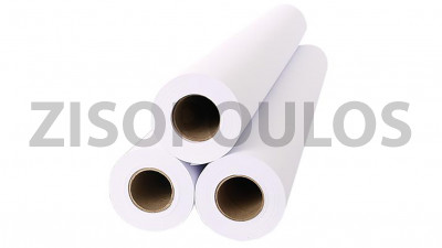 CANON STANDARD PAPER  60X50M, 90GR ΣΥΣΚΕΥΑΣΙΑ 3 ΤΕΜΑΧΙΩΝ