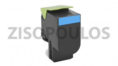 LEXMARK ΣΥΜΒΑΤΟ TONER 702 CYAN 70C20C0