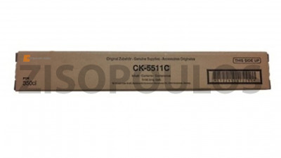 TRIUMPH ADLER TONER CK 5511 CYAN 1T02R5CUT0