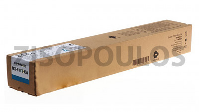 SHARP TONER MX-61GTCA CYAN MX61GTCA