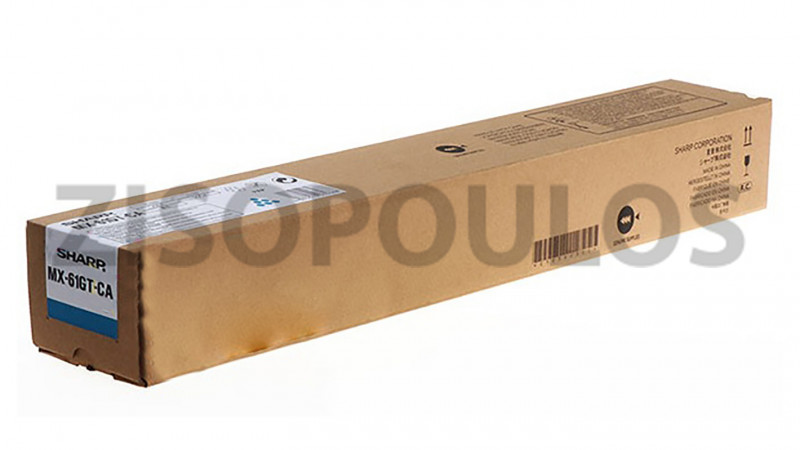 SHARP TONER MX-61GTCA CYAN MX61GTCA