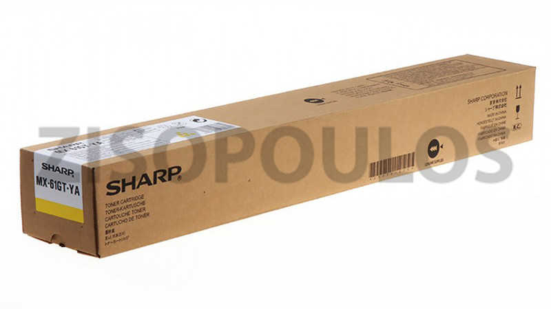 SHARP TONER MX-61GT-YA YELLOW MX61GTYA