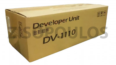 KYOCERA DEVELOPER UNIT DV 1110 BLACK 302M293021