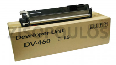 KYOCERA DEVELOPER UNIT DV 460 302KK93020