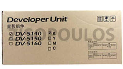 KYOCERA DEVELOPER UNIT DV 5140 BLACK 302NR93022