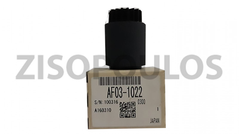 RICOH PAPER FEED ROLLER AF031022