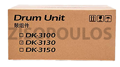 TRIUMPH ADLER DRUM ASSY DK 3130 BLACK 302LV93065