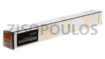 TRIUMPH ADLER TONER CK 8513 YELLOW 1T02RMATA0