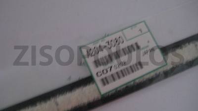 RICOH Development Filter A2043080