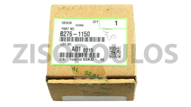 RICOH PAPER FEED MAGNETIC CLUTCH B2761150