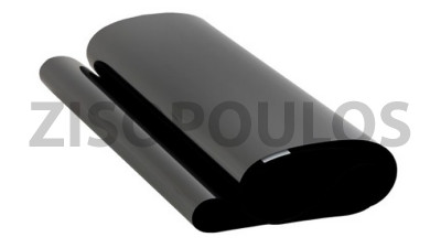 CANON PRIMARY TRANSFER ROLLER SET FY70412000