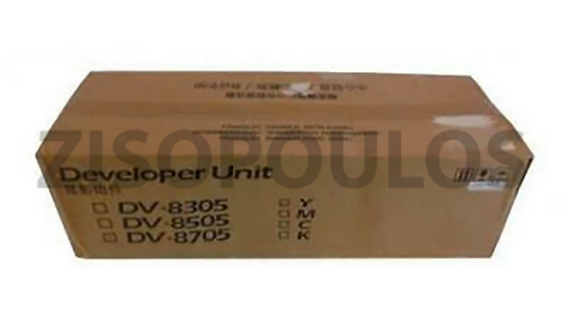 KYOCERA DEVELOPER UNIT DV 8705 CYAN 302K993083
