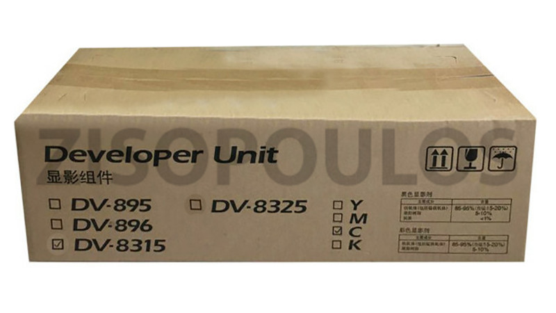 KYOCERA DEVELOPER UNIT DV 8315 CYAN 302MV93040