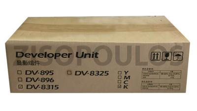 KYOCERA DEVELOPER UNIT DV 8315 BLACK 302MV93050