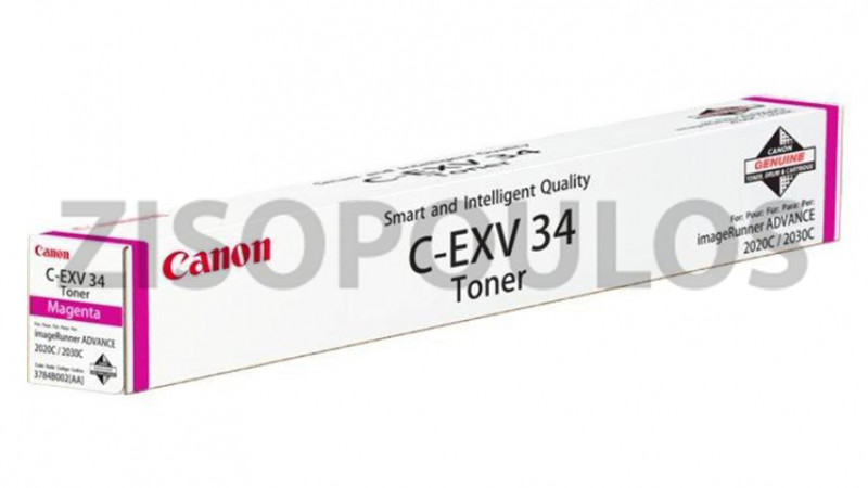 CANON TONER CEXV 48 MAGENTA 9108B002