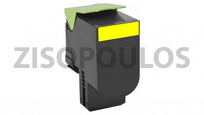 LEXMARK ΣΥΜΒΑΤΟ TONER 702H YELLOW 70C2HY0