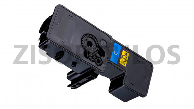 OLIVETTI ΣΥΜΒΑΤΟ TONER B1238 CYAN 12100475