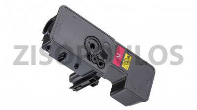 OLIVETTI ΣΥΜΒΑΤΟ TONER B1239 MAGENTA 12100476