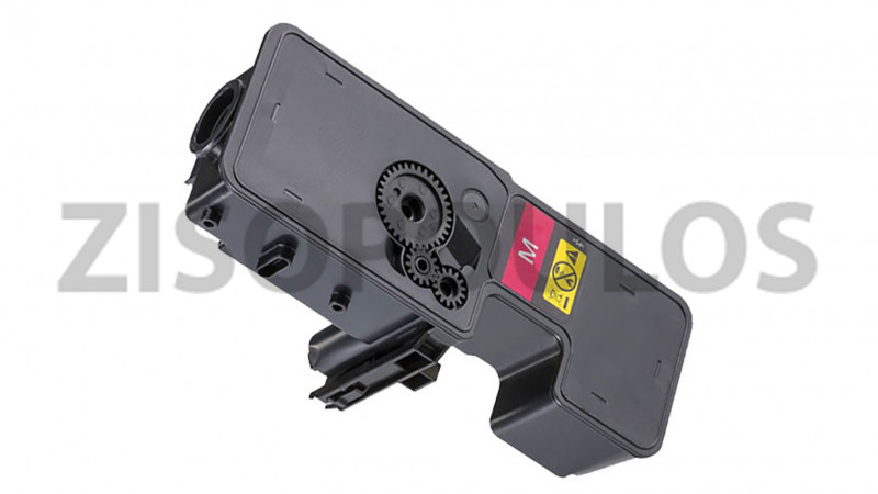 OLIVETTI ΣΥΜΒΑΤΟ TONER B1239 MAGENTA 12100476