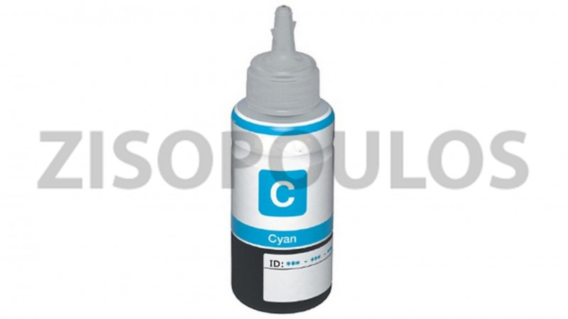EPSON ΣΥΜΒΑΤΟ INK BOTTLE T 664 CYAN C13T66424A