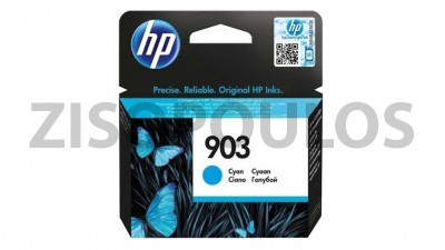 HP INK CARTRIDGE 903 CYAN T6L87AE