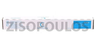 TRIUMPH ADLER TONER CK 8511 CYAN 1T02L7CUT0