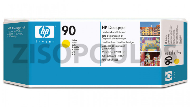 HP PRINTHEAD & CLEANER 90 YELLOW C5057A